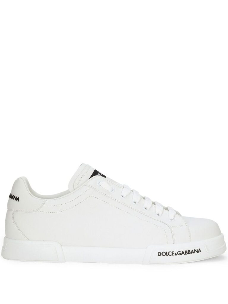 Dolce & Gabbana logo-print low-top sneakers
