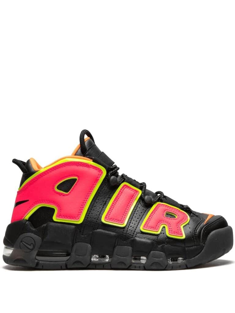 Nike Air More Uptempo sneakers