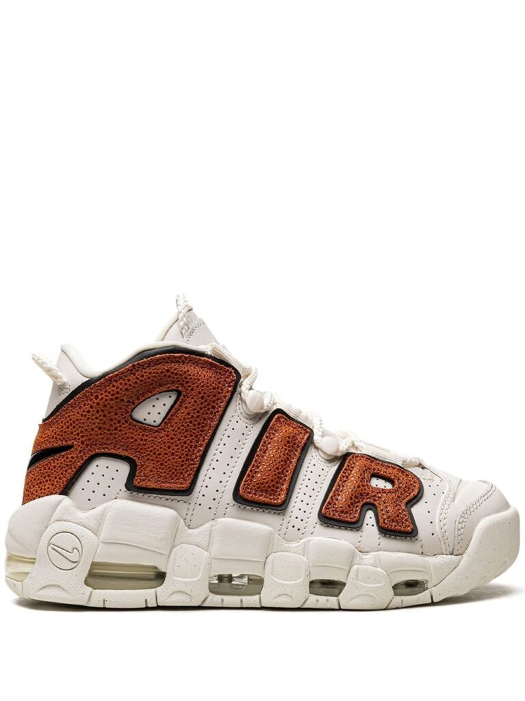 Nike Air More Uptempo "Basketball" sneakers