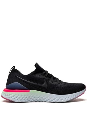 Nike Epic React Flyknit 2 sneakers