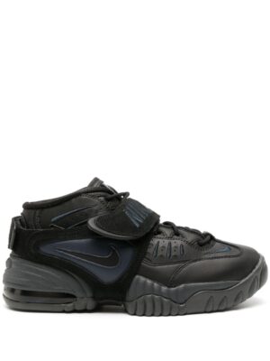 Nike Air Adjust Force sneakers